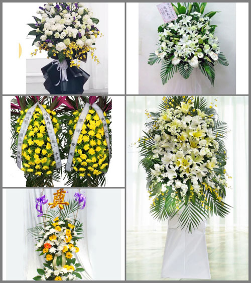 江苏宿迁泗洪县曹庙乡白事花篮预定